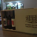 Davinci's Lägenhet *