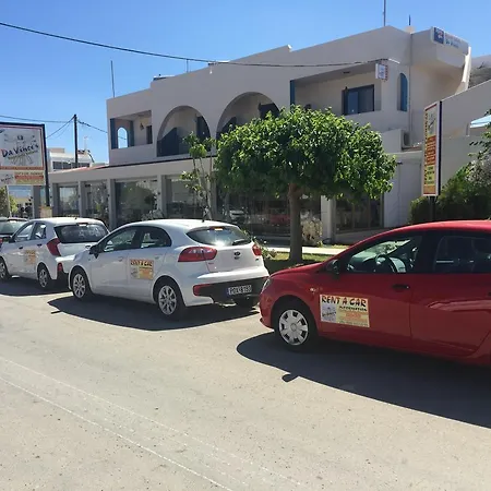 Davinci's 아파트 하라키