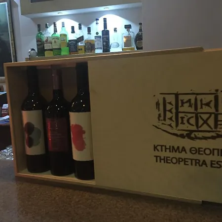 Davinci's Lägenhet *